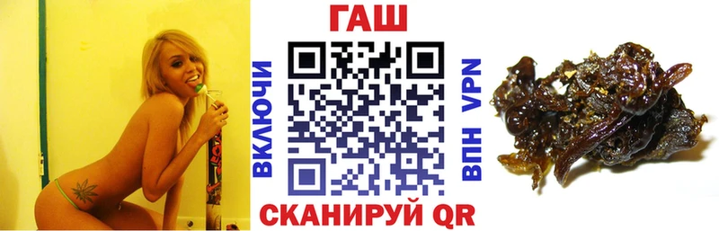ТГК Зверево