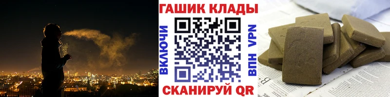 Наркошоп купить A PVP  Кокаин  Меф  Бошки Шишки  ГАШ  Зверево