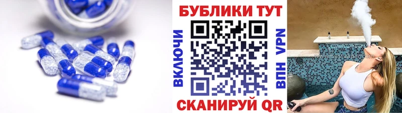 Экстази Philipp Plein  Купить  Зверево 