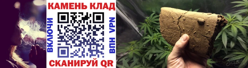 Гашиш 40% ТГК Зверево