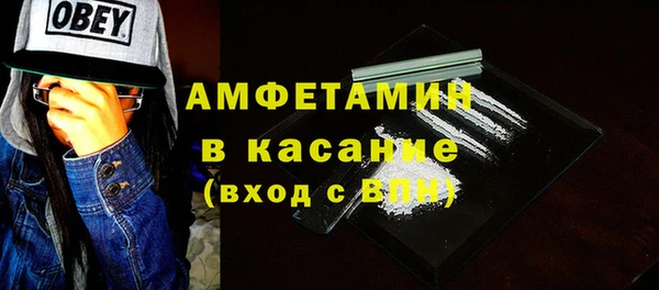 кокаин колумбия Каменск-Шахтинский