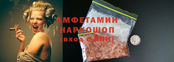 a pvp Каменногорск
