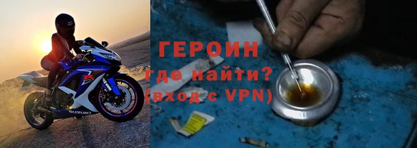 кокаин колумбия Каменск-Шахтинский