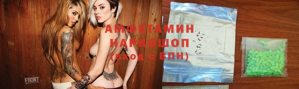 a pvp Каменногорск