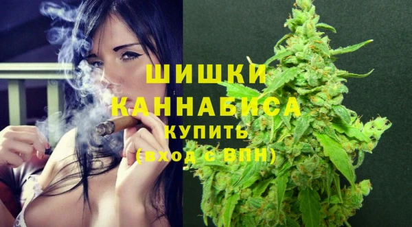 кокс Протвино
