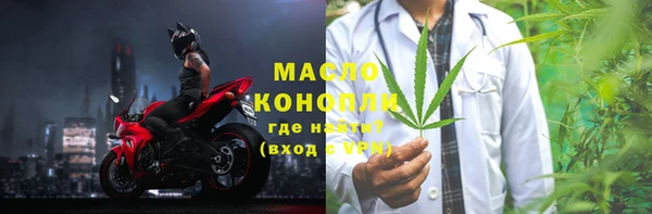 a pvp Каменногорск