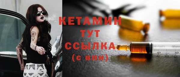 спиды Каменка