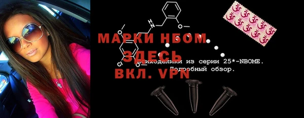 a pvp Каменногорск