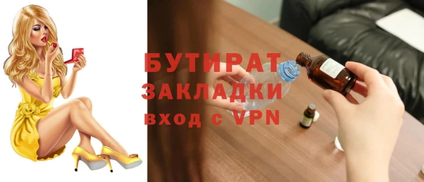 a pvp Каменногорск