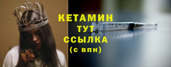 кокаин колумбия Каменск-Шахтинский