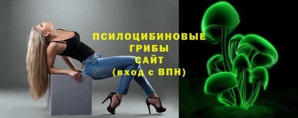 кокаин колумбия Каменск-Шахтинский