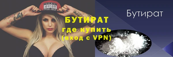 кокаин колумбия Каменск-Шахтинский