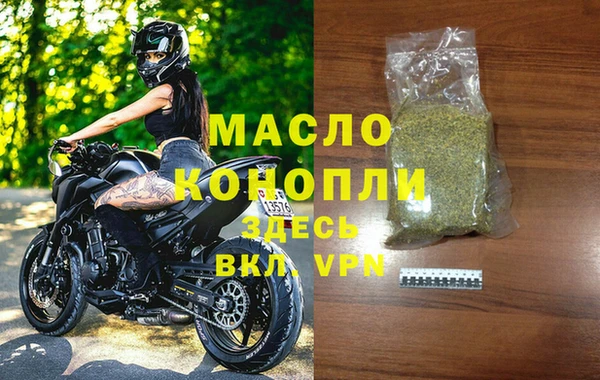 a pvp Каменногорск