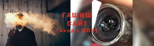 кокаин колумбия Каменск-Шахтинский