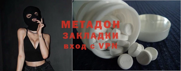 a pvp Каменногорск