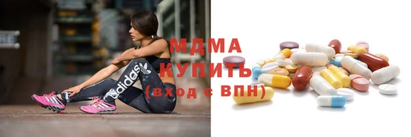 спиды Каменка
