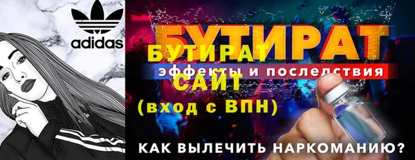 a pvp Каменногорск