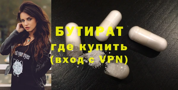 a pvp Каменногорск