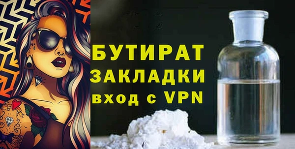 a pvp Каменногорск
