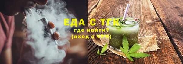 кокаин колумбия Каменск-Шахтинский