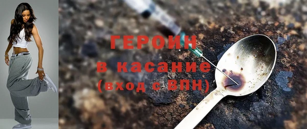 спиды Каменка