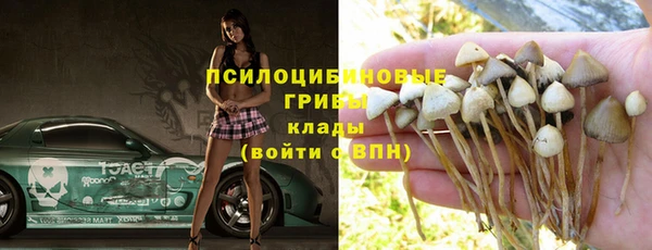 кокаин колумбия Приозерск