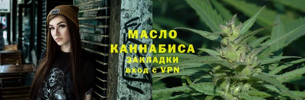кокаин колумбия Каменск-Шахтинский