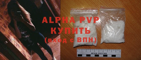2c-b Пролетарск