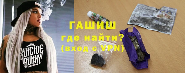 a pvp Каменногорск